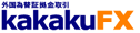kakakuFX